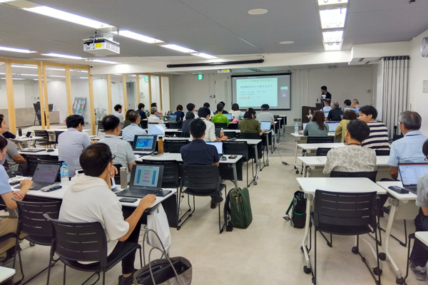 セミナー風景1